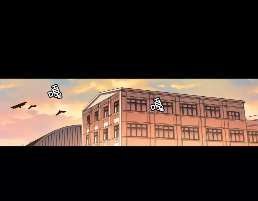 第33话 不能被发现。 第95页