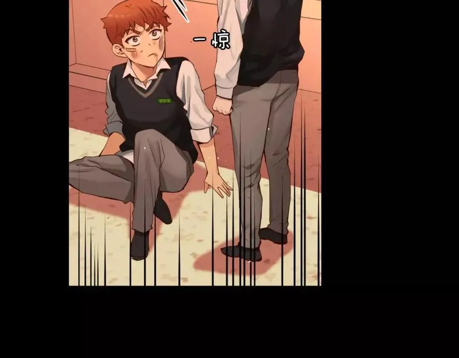 第33话 不能被发现。 第106页
