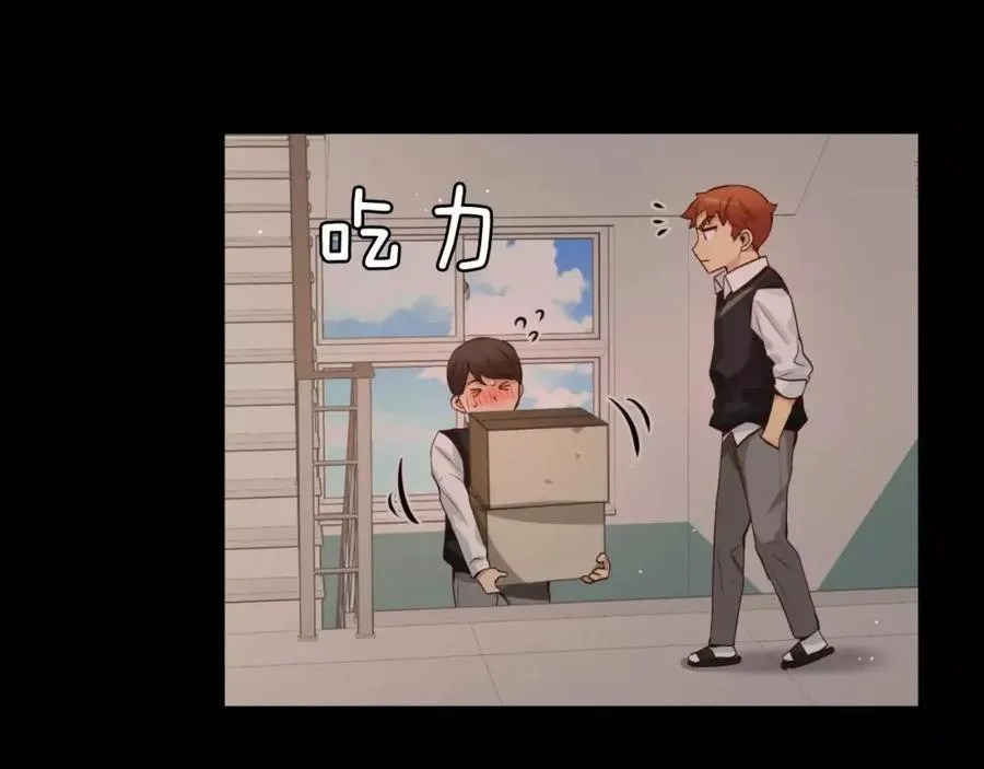 第33话 不能被发现。 第120页