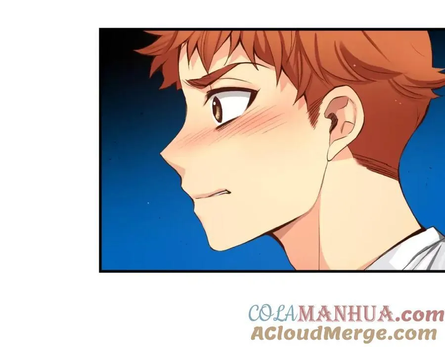 第34话 你突然怎么了！！ 第57页