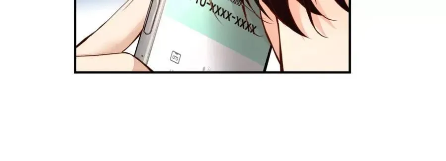 第35话 这么晚了 第10页