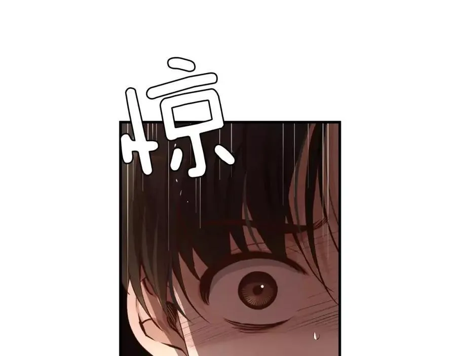 第35话 这么晚了 第30页