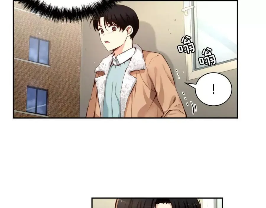 第35话 这么晚了 第48页