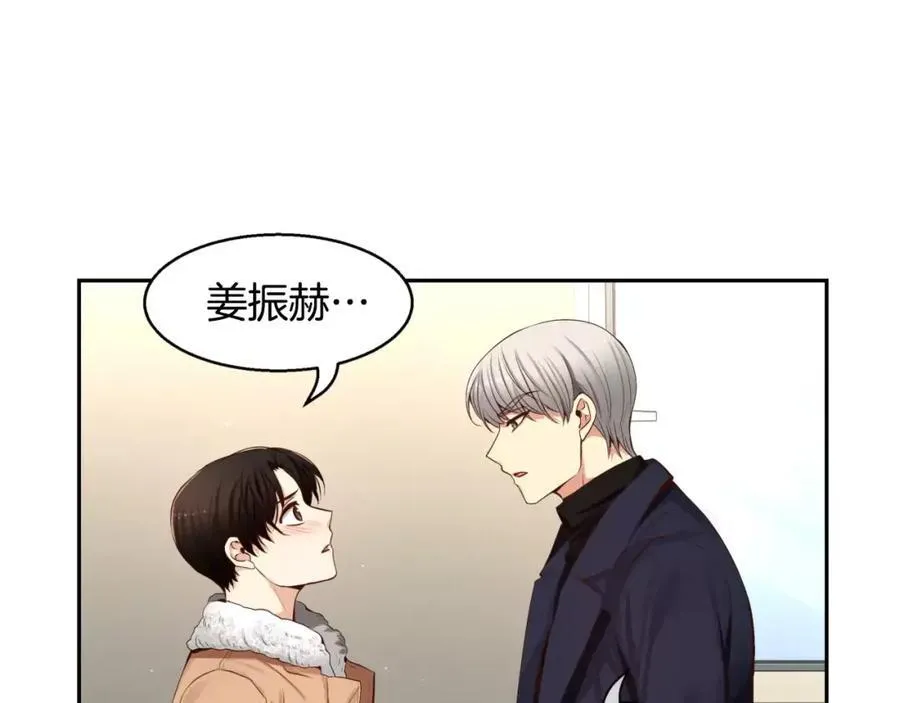 第35话 这么晚了 第62页