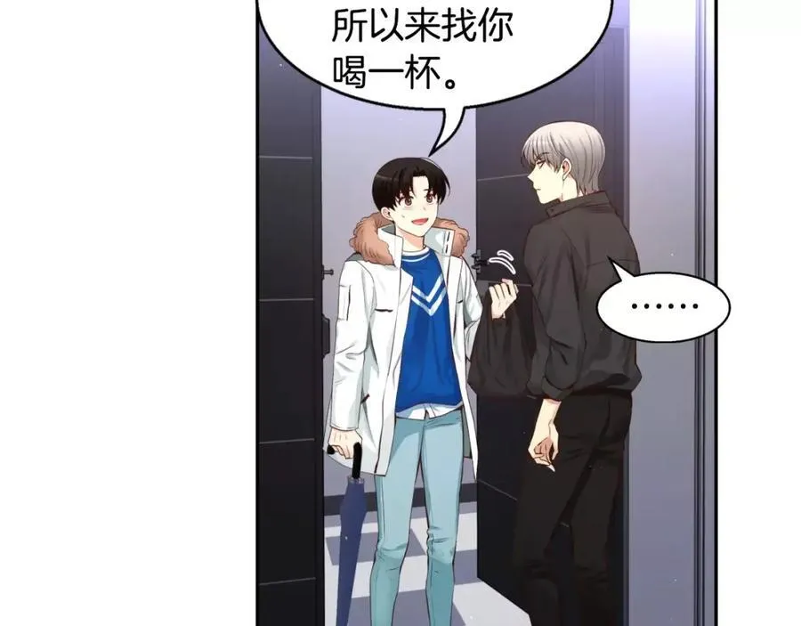 第35话 这么晚了 第91页