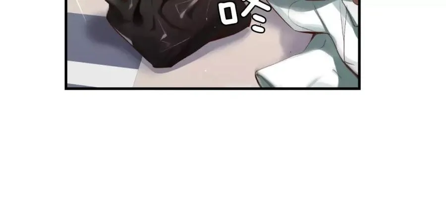 第35话 这么晚了 第104页