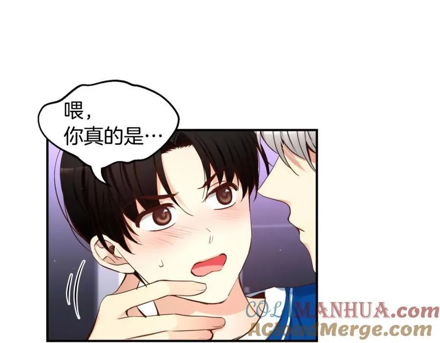 第35话 这么晚了 第105页