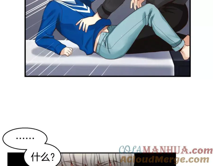 第35话 这么晚了 第133页