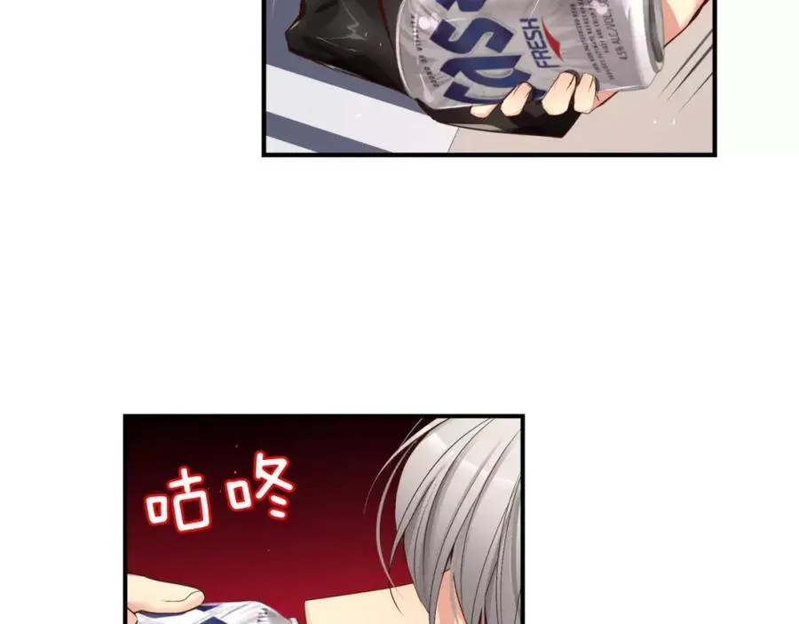 第35话 这么晚了 第138页