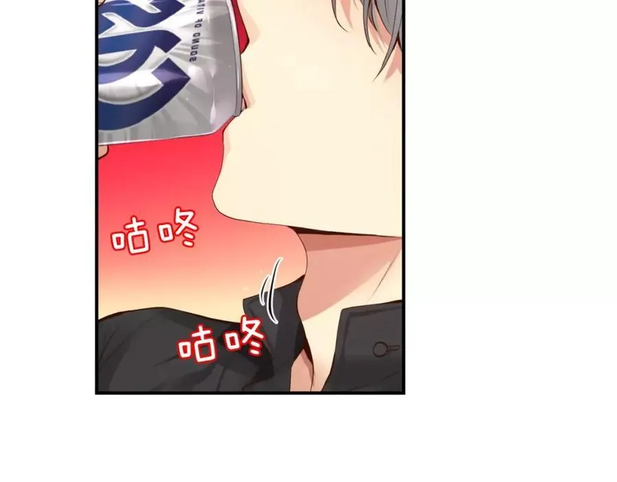 第35话 这么晚了 第139页
