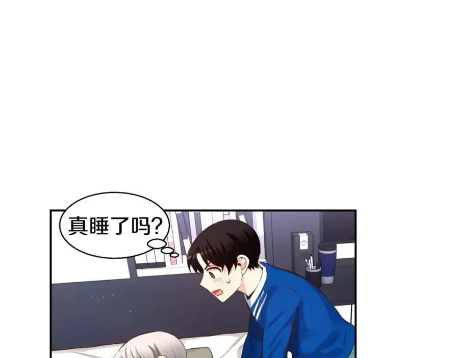 第35话 这么晚了 第151页