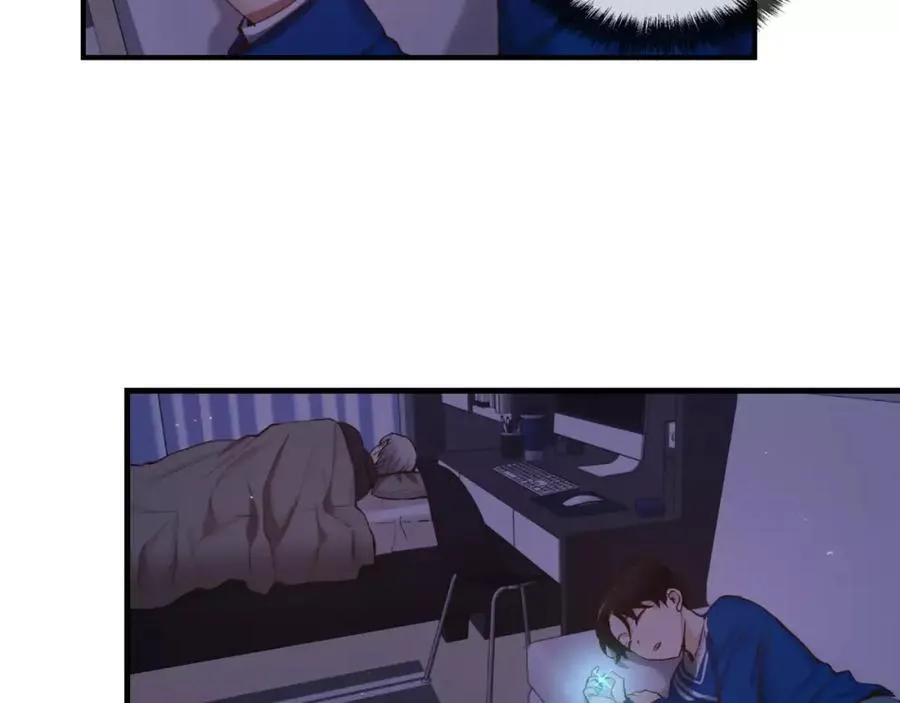 第36话 朋友 第4页