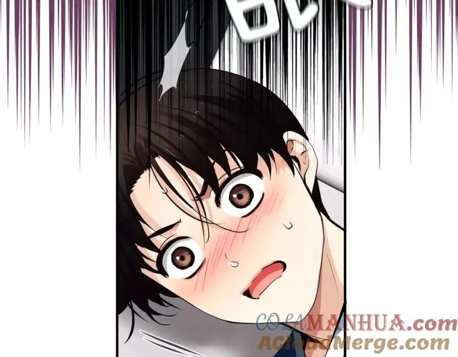 第36话 朋友 第137页
