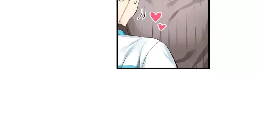 第38话 你已经被我迷倒了 第19页