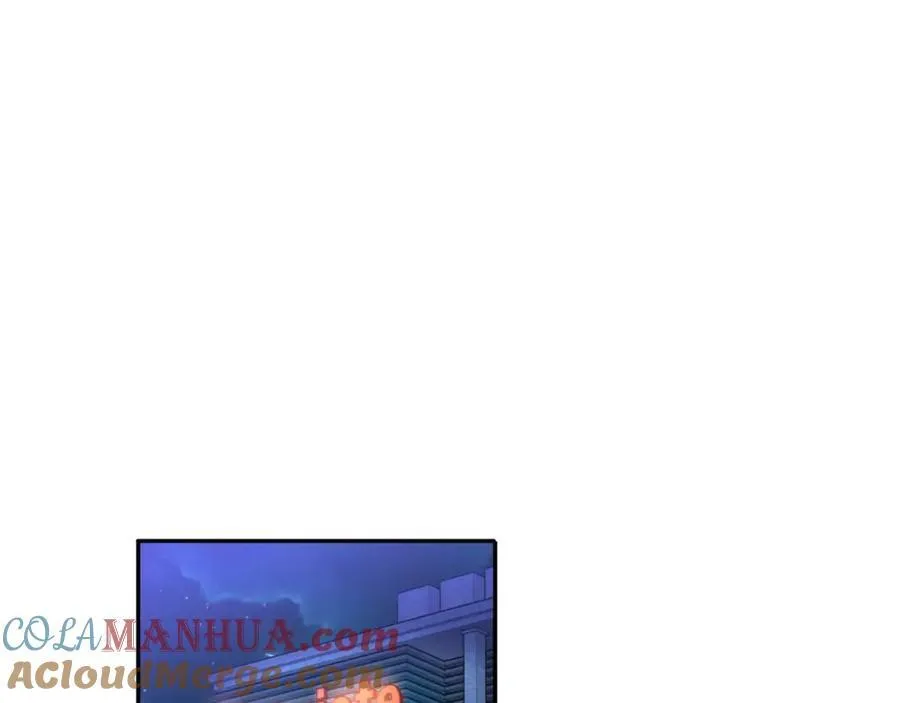 第38话 你已经被我迷倒了 第61页