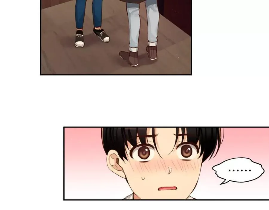 第38话 你已经被我迷倒了 第98页