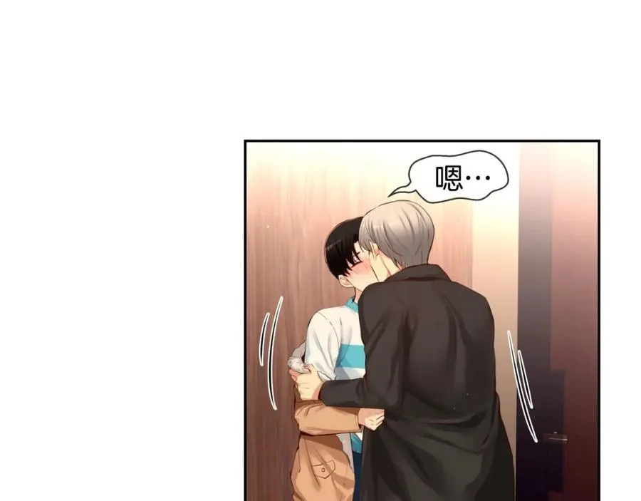 第38话 你已经被我迷倒了 第114页