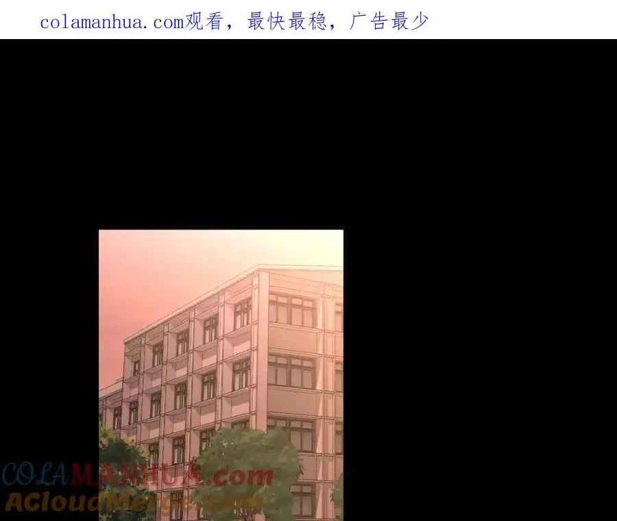 第39话 果然是你 第163页