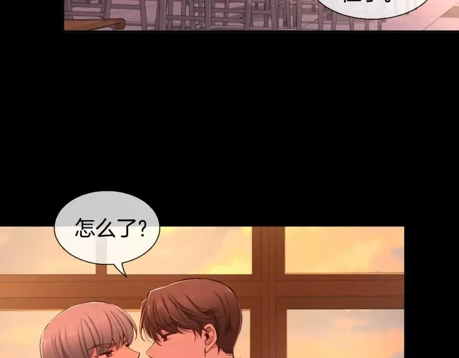 第40话 是谁！！ 第3页