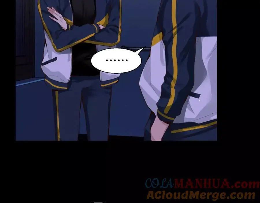 第40话 是谁！！ 第21页