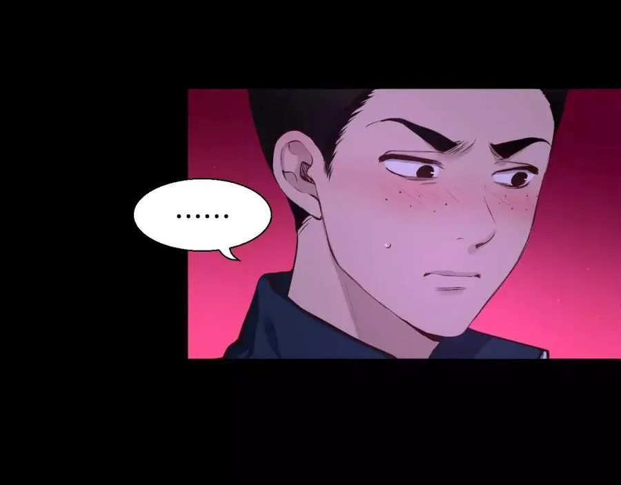 第40话 是谁！！ 第31页