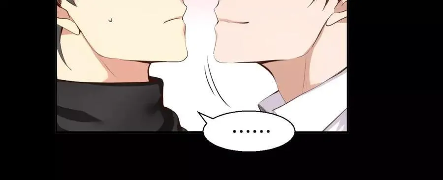 第40话 是谁！！ 第56页