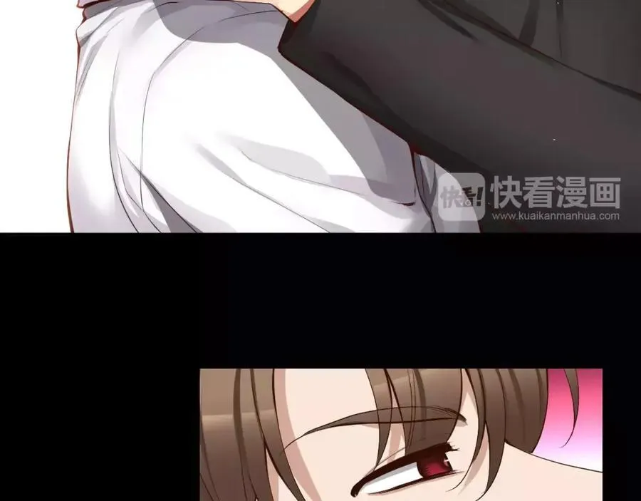 第40话 是谁！！ 第67页