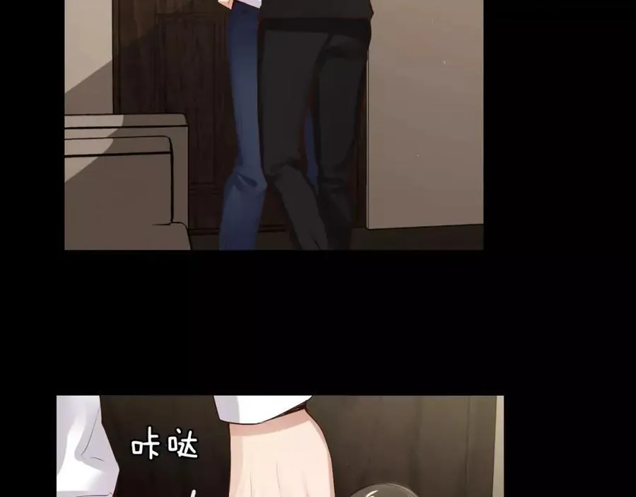 第40话 是谁！！ 第70页