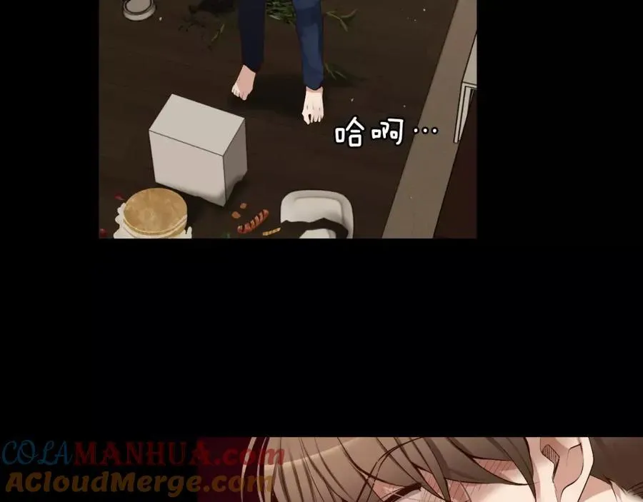 第40话 是谁！！ 第109页