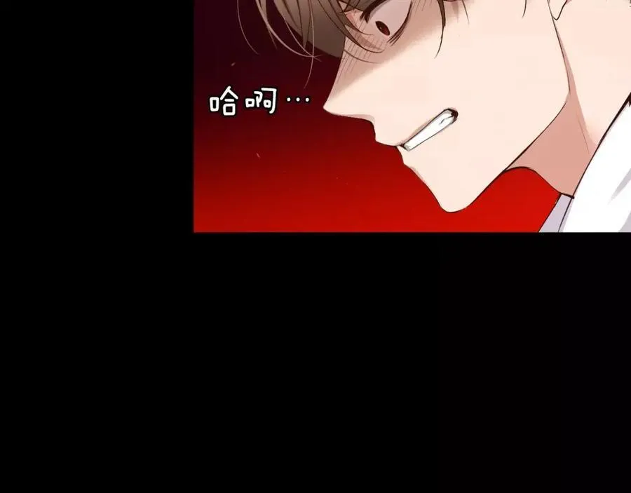 第40话 是谁！！ 第110页