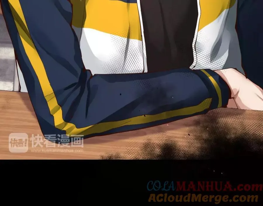 第40话 是谁！！ 第145页