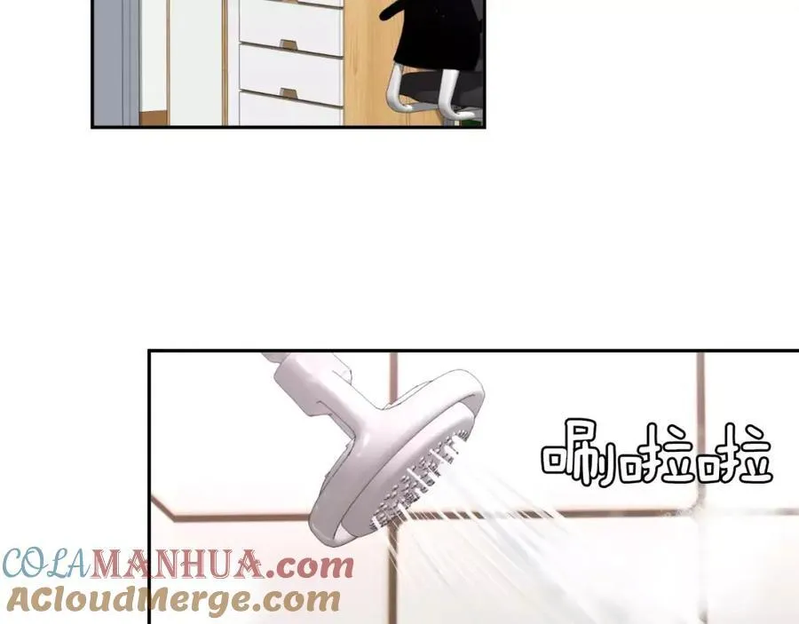 第41话 梦里见 第97页