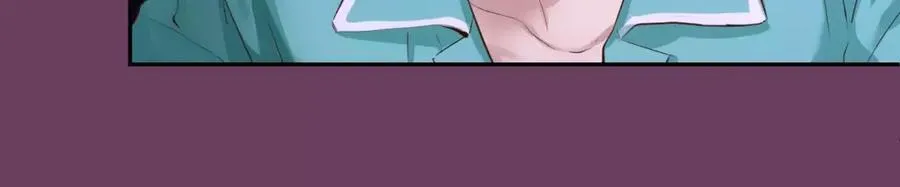 第42话 和我一起生活吧 第20页