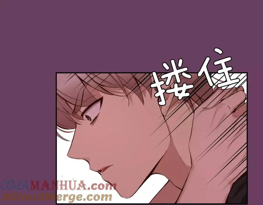 第42话 和我一起生活吧 第65页