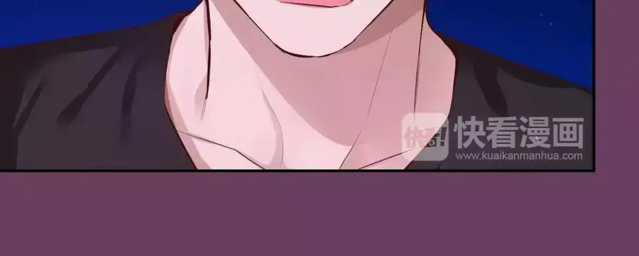 第42话 和我一起生活吧 第100页