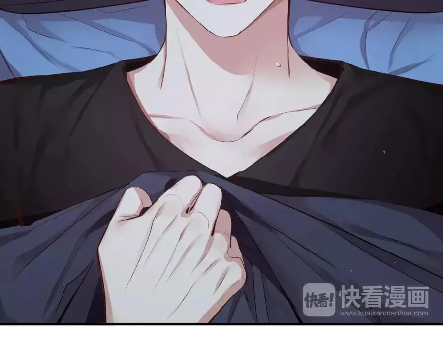 第42话 和我一起生活吧 第124页