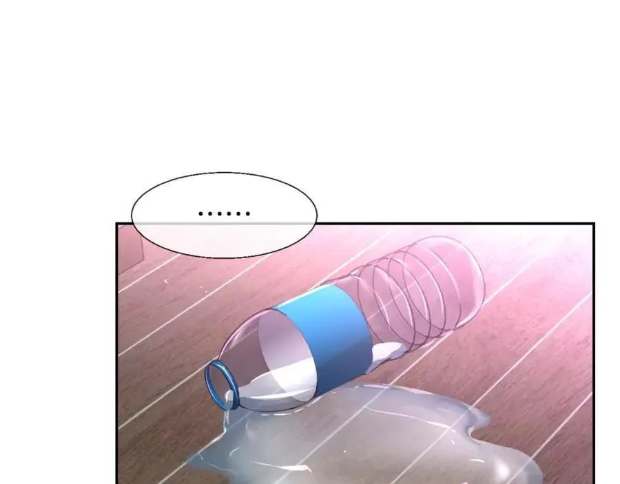 第42话 和我一起生活吧 第140页