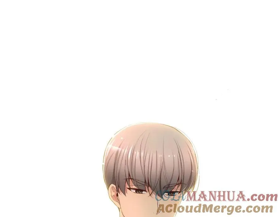 第43话 这是避 第45页