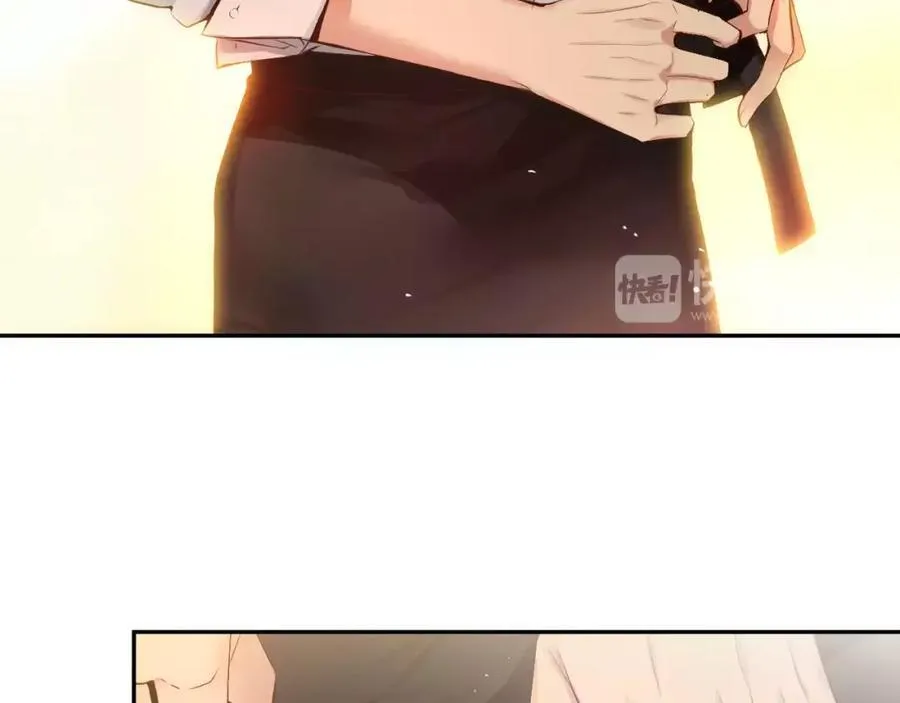 第43话 这是避 第47页