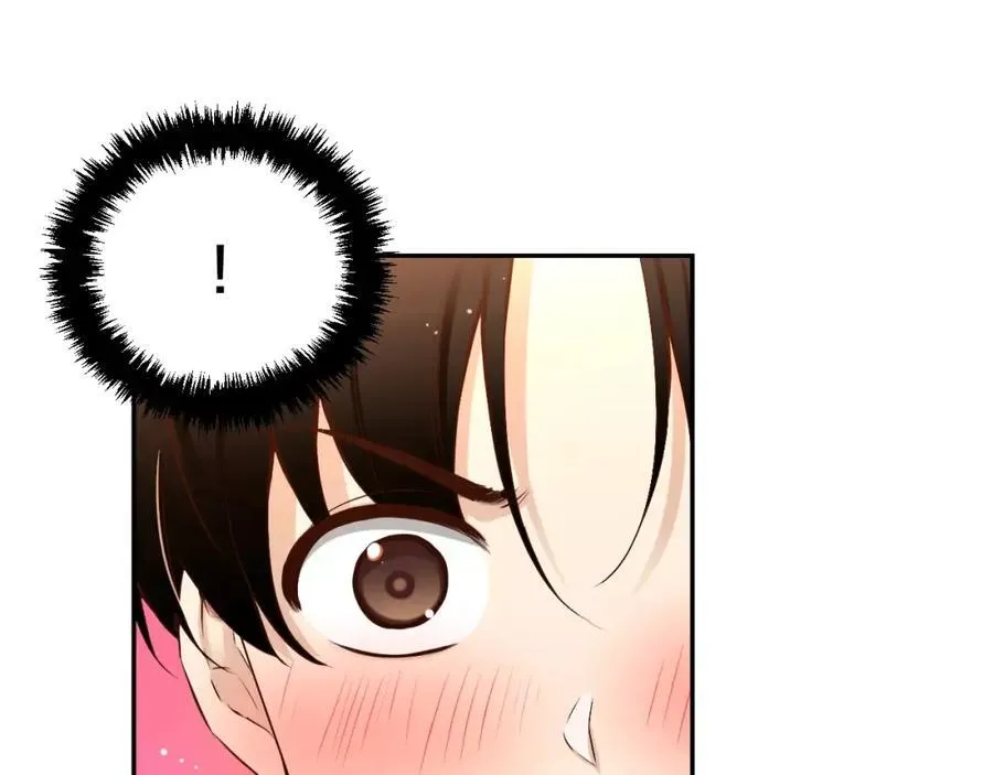 第43话 这是避 第71页