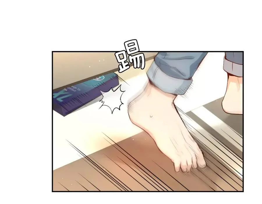 第43话 这是避 第88页
