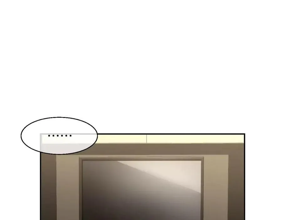 第43话 这是避 第100页