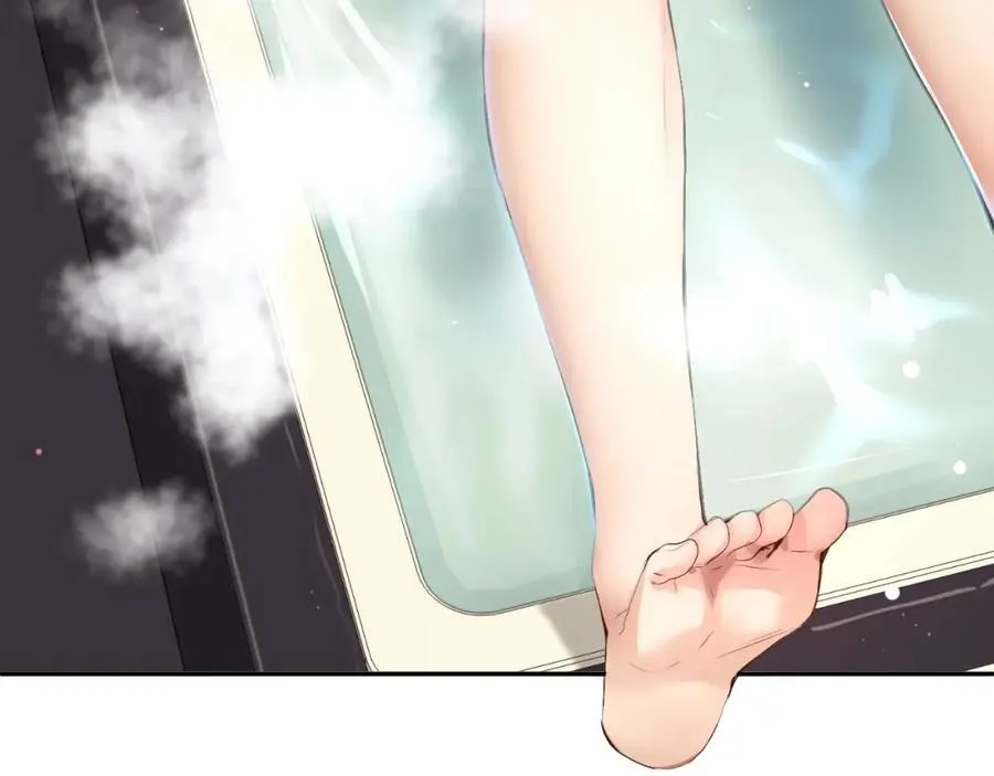第43话 这是避 第159页