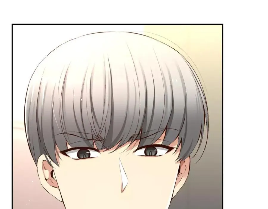 第43话 这是避 第171页