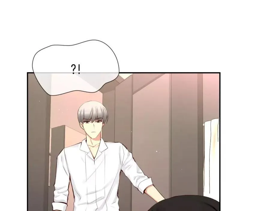 第44话 安宁两人的生活 第3页