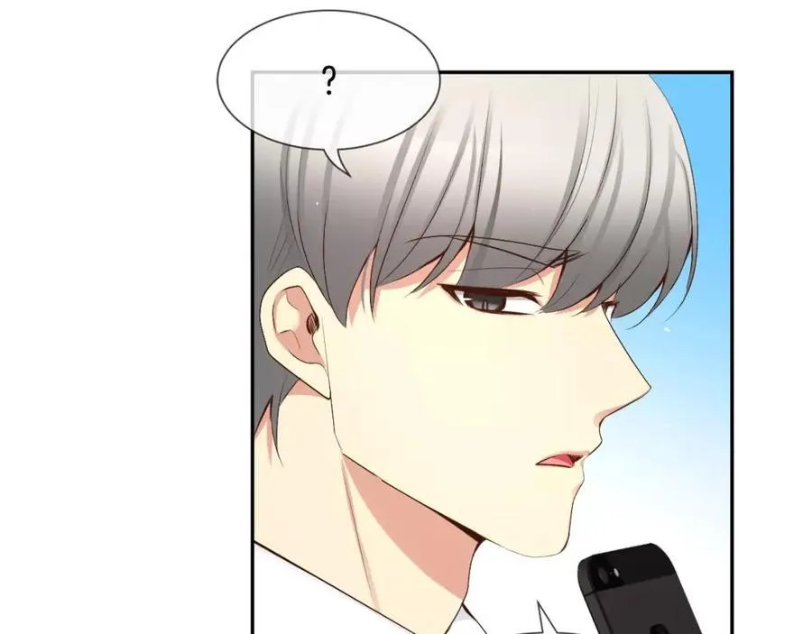 第44话 安宁两人的生活 第19页