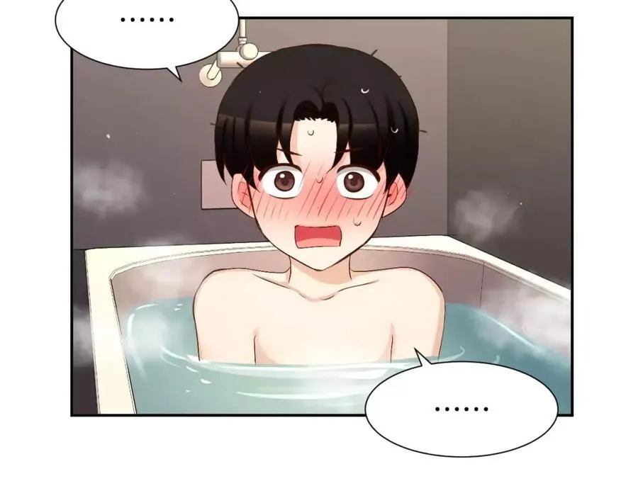 第44话 安宁两人的生活 第23页
