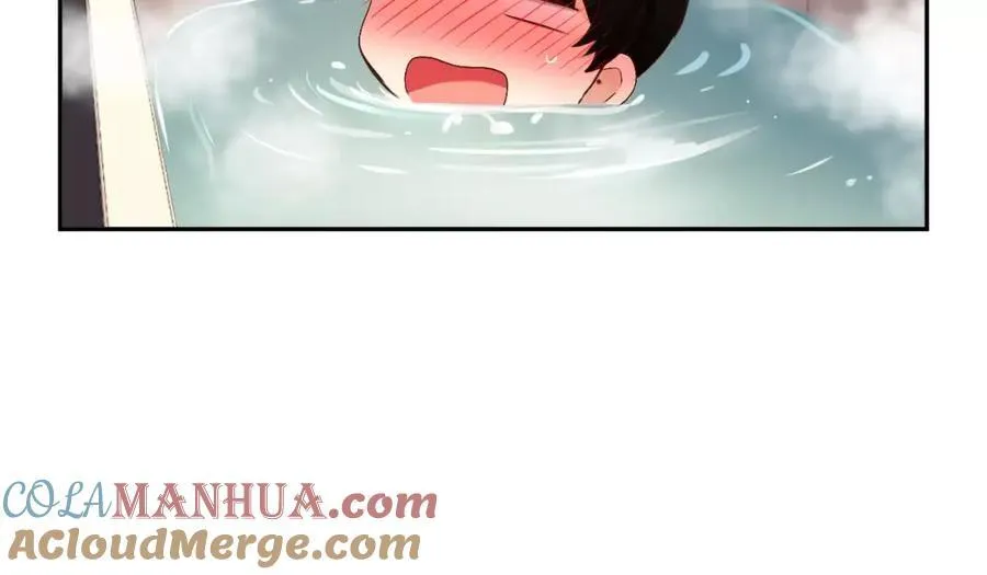 第44话 安宁两人的生活 第25页