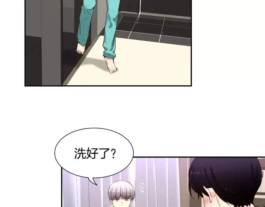 第44话 安宁两人的生活 第28页