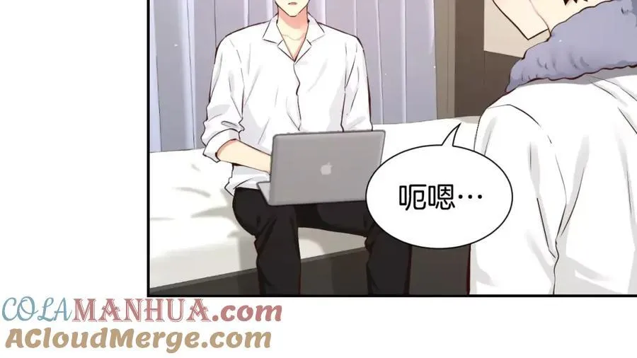 第44话 安宁两人的生活 第29页